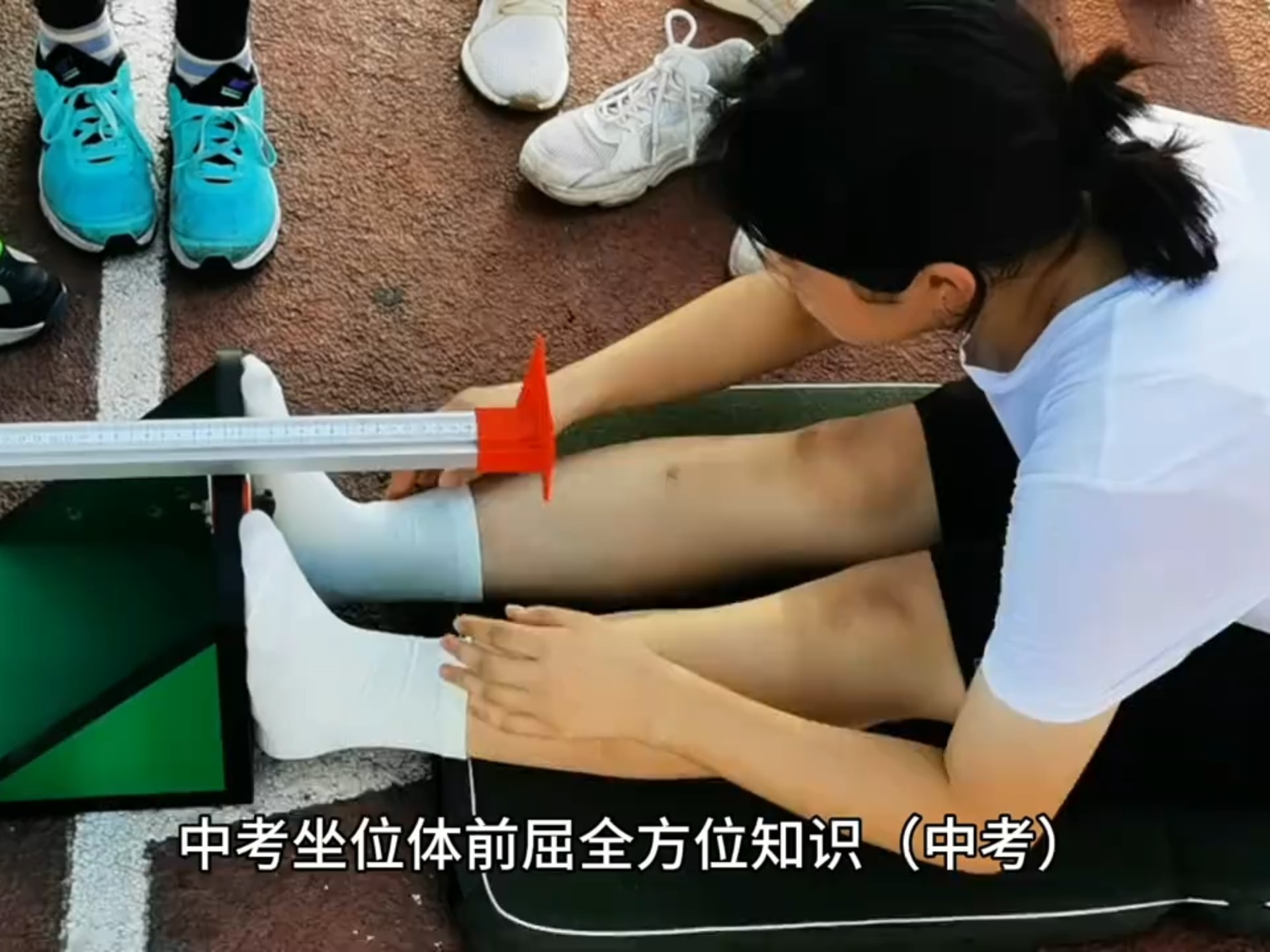 详细阅读:坐位体前屈怎么练快速有效(坐位体前屈怎么练快速有效视频) 坐位体前屈怎么练快速有效(坐位体前屈怎么练快速有效视频)
